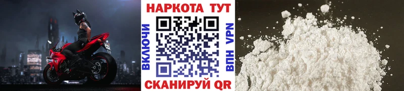Сколько стоит Георгиевск Конопля Alpha-PVP ЭКСТАЗИ МЕФ ГАШИШ