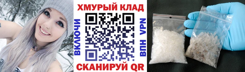 kraken сайт  Георгиевск  Героин VHQ  где купить наркотик 
