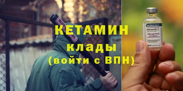 гашик Арсеньев