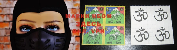 прущие крисы Армянск