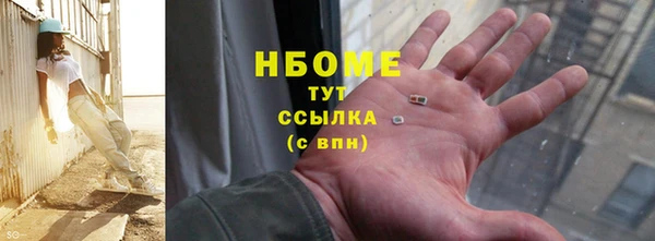 кокаин перу Алзамай