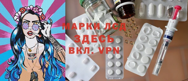 прущие крисы Армянск
