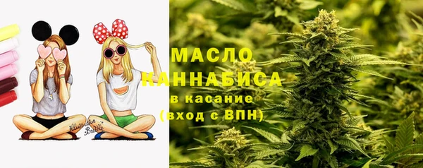 прущие крисы Армянск