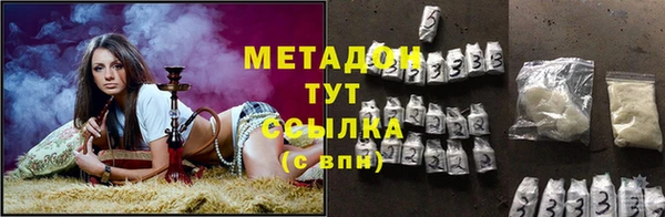 гашик Арсеньев
