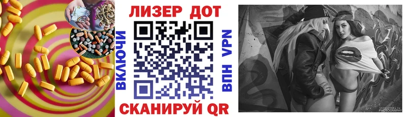 mega ТОР  Георгиевск  LSD-25 экстази ecstasy  где купить  