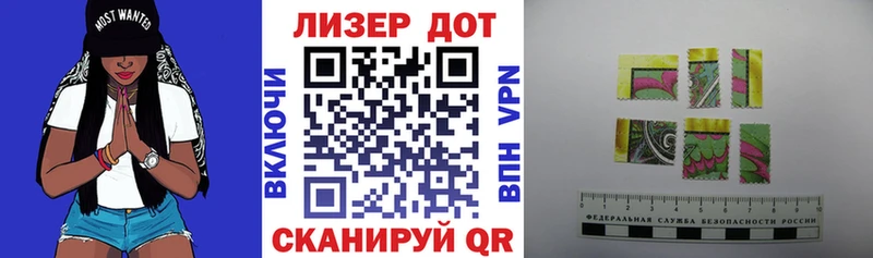 купить закладку  Георгиевск  Марки NBOMe 1,5мг 